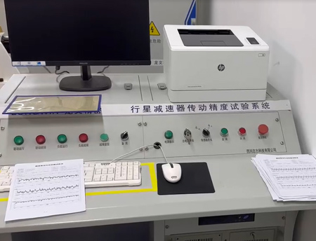 行星减速器传动精度试验系统